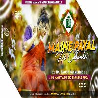 Maine Payal Hai Chhankai Falguni Pathak Old Hindi Fresh Pad Mix Dj Remix Song Mamata Music Banaras